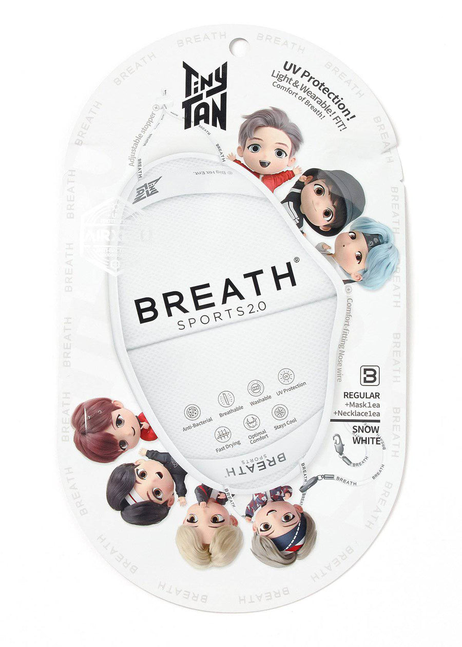 TinyTan Breath Sports 2.0 Mask Pack in White - shopatkonus