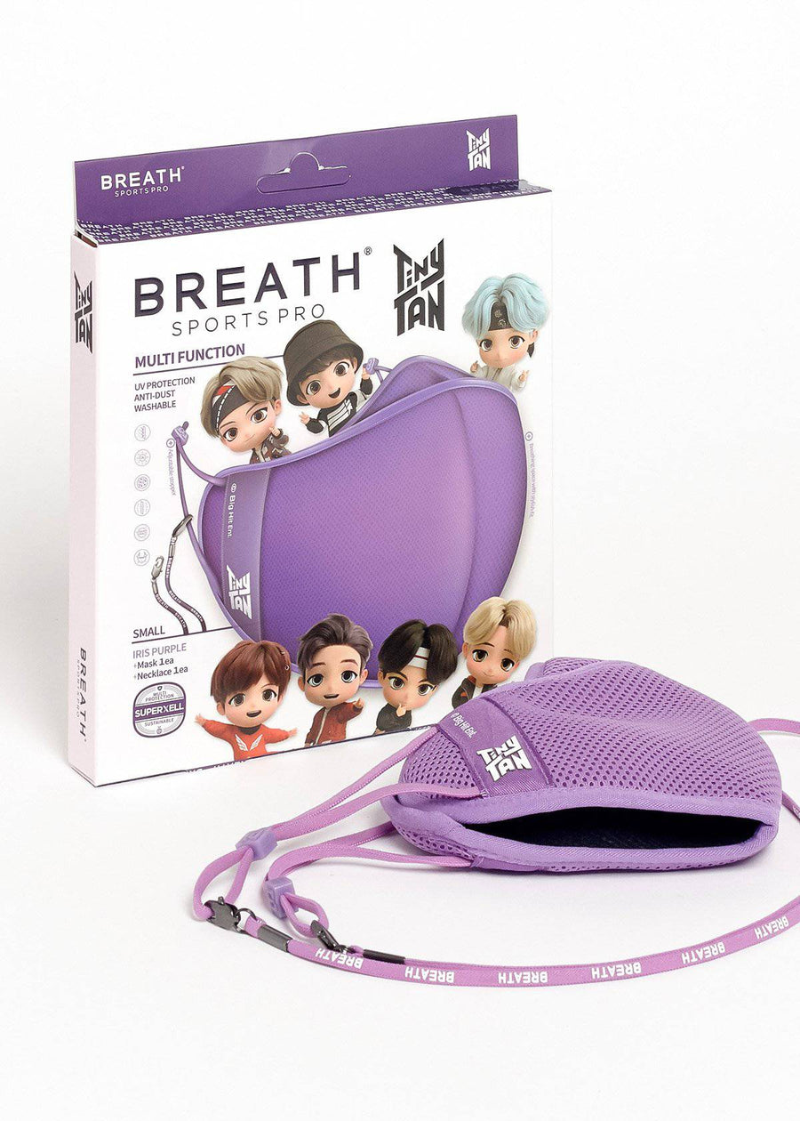 TinyTan Breath Sports Pro Face Mask Set in Small Purple - shopatkonus